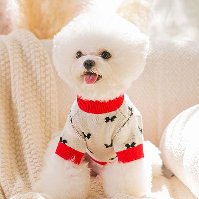 Cute Bear Autumn and Winter Two-legged Teddy Than Bear Small Dog Knitted Sweater Puppy Dog Cat Pet Dog Clothes
