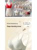 103 Medium-Thick Seamless Push-Up Bra for Women, Anti-Sagging, Wire-Free, with 2CM One-Piece Fixed Cup for Small Chest.