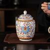 Enamel Ceramic Tea Caddy – Moisture-Proof Sealed Jar for Tea Storage Tea Jar