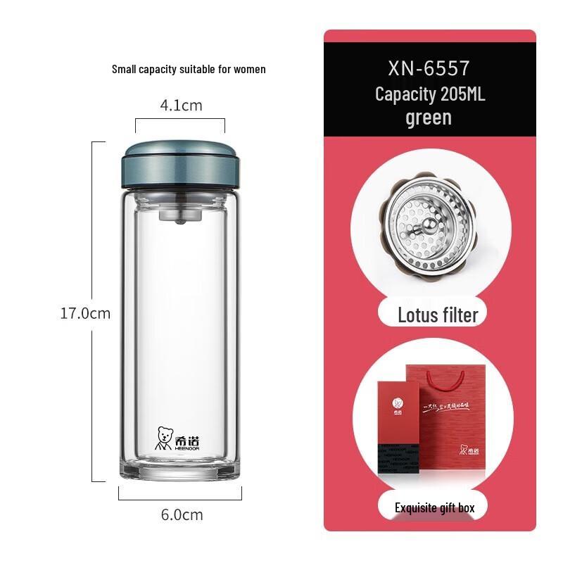 Xino Double Wall Glass Tea Cup