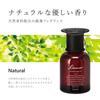 CARMATE Car Deodorizer Air Standing Luno White Large L984 Freshener, Type, Liquid, Large, Bergamot, Capacity, 160ml,