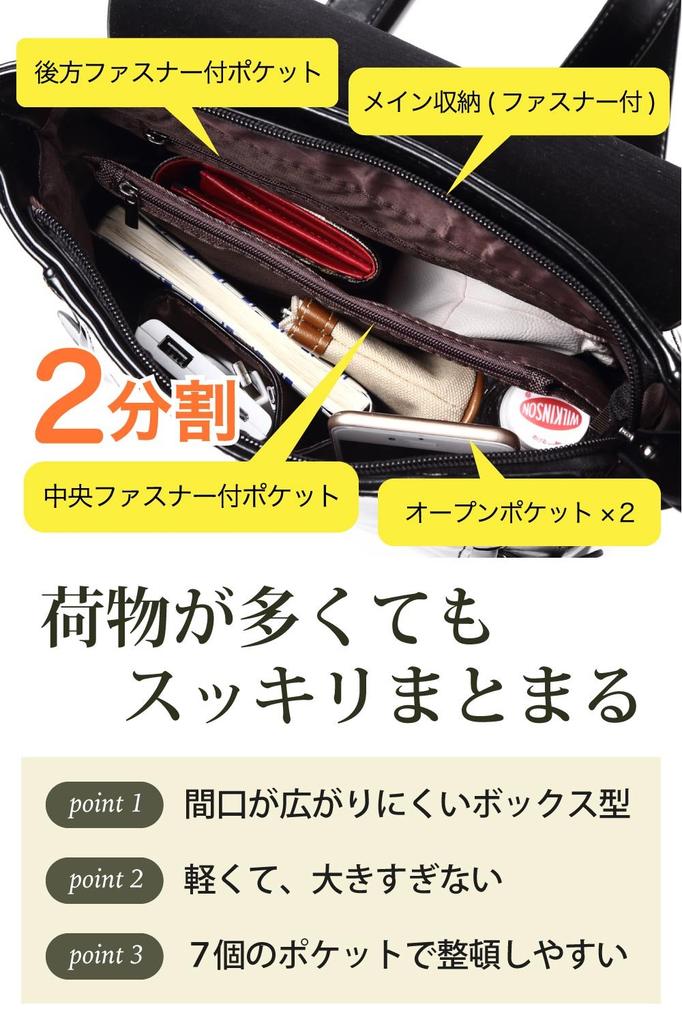 Mikketa PU Leather Perfect for Waterproof in 5 Women's Backpack, Cute, Stylish, Commuting, [Available Colors/Includes 1-Year Manufacturer's Warranty]