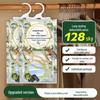 Fumede Scented Hanging Dehumidifier Bags
