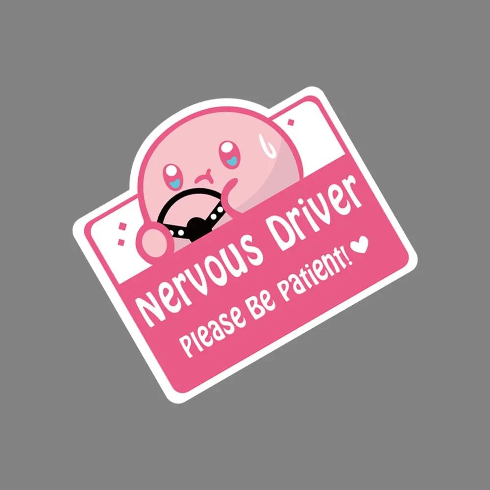 Car Sticker Nervous Driver Funny Sticker Cute Cartoon DIY Vinyl Decal For Bumper Rear Window Door Waterproof Styling Accessories
