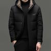 Men's High-Grade Winter Milk Silk Down Jacket - Windproof, Warm, Business Casual Outerwear for Middle-Aged Individuals