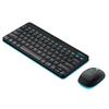 Ensemble Clavier et Souris Sans Fil Logitech G MK245 Nano