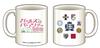 PLATZ Girls & Panzer the Movie Rival School Mug Character Goods Mug GPG-84