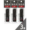 Pentel Sharp Refill Iron 0.5 B C285-B [Bulk Replacement Refill 3 Pcs] b Mechanical Pen Black Orig...