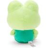 Sanrio (Sanrio Baby) washable plush toy KEROKEROPPI KEROKEROPPI SanrioBaby character 14.5 x 12.5 ...