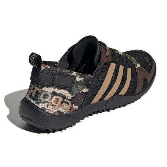 adidas Terrex Daroga Two 13 Heat.RDY Camo - FZ0040