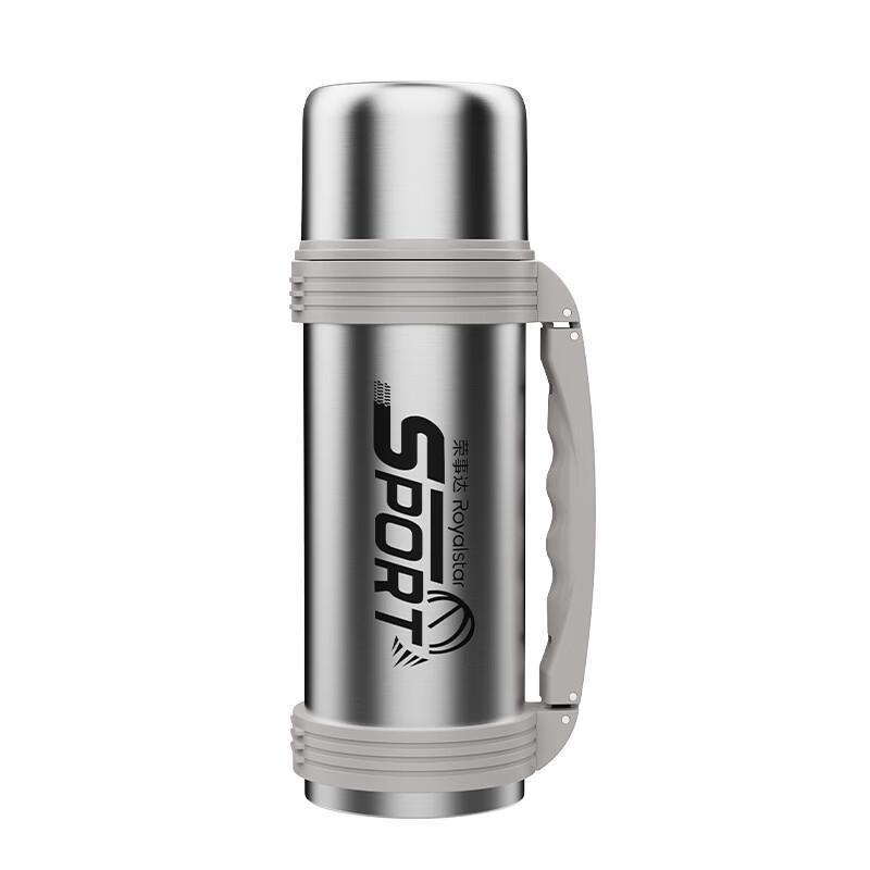 Royalstar Insulated Travel Flask