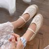 Beautiful, Great-looking, Huge Soft Sheepskin, Beige Mary Jane Shoes, Women's Wedge Heel, Thick Sole, Light Mouth Single Shoes, Women's Height Is 