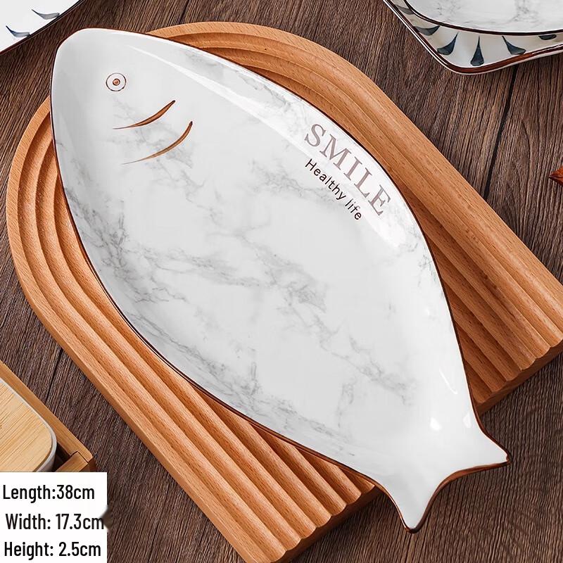 12-inch Oval Ceramic Serving Plate