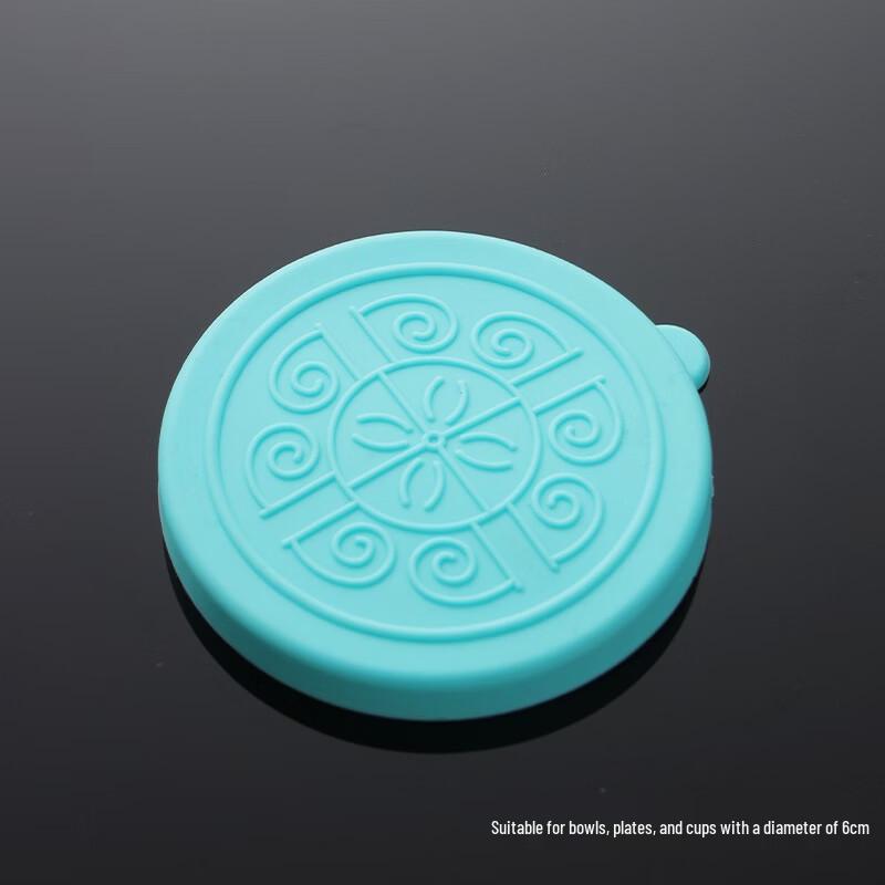 Qianxing 304 Stainless Steel Sauce Dish with Silicone Lid