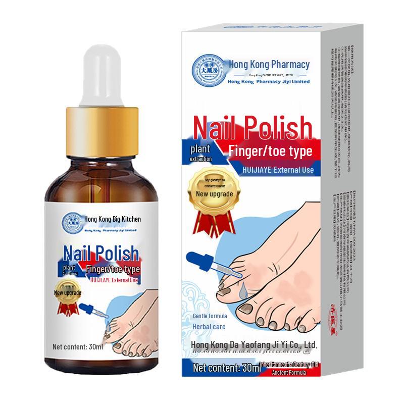 Japanische Athlete's Foot Creme - Antibakteriell, Juckreizlindernd, Schälend, Blasen, Geruchsentferner für Füße & Fußgeruch