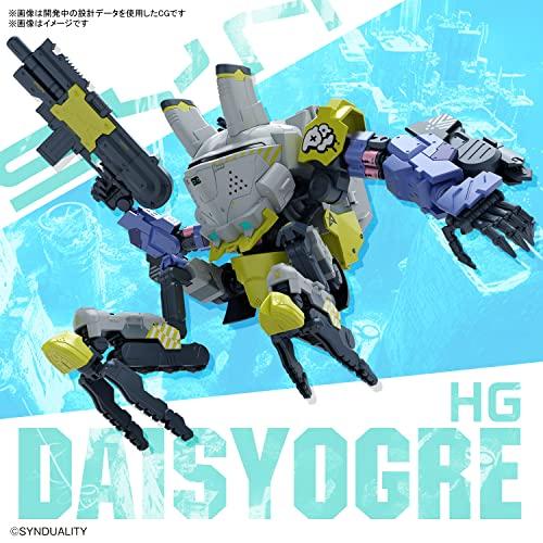 BANDAI SPIRITS HG SYNDUALITY Daisy Ogre color-coded plastic model