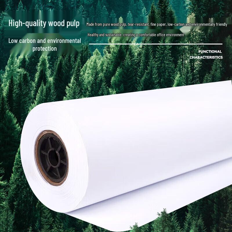 Qixin G Engineering Drawing Paper