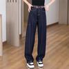 Plus Size High Waist Retro Straight Leg Jeans for Women - Autumn 2024 Collection
