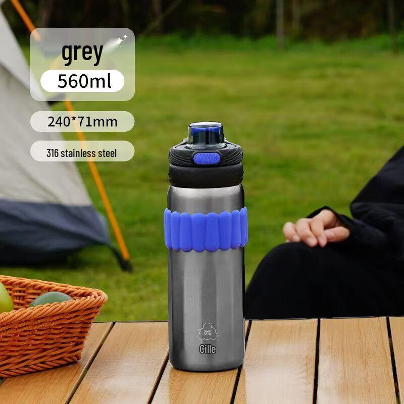 Xile Time Insulated Travel Mug 560ml