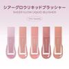 Wakemake Sheer Glow Liquid Blusher Morning Korean Liquid Finger Puff Included 02, Ballet, Glowing, Natural-Looking Blush, Cosmetics, Blush,