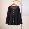Women's Plus Size Knitted Cardigan - Spring/Autumn Fashion, Loose & Slimming 