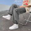 Overalls Men's Spring and Summer New Korean Version of Trendy Brand Ins Loose Solid Color Casual Pants Student Fashion Cotton Leggings