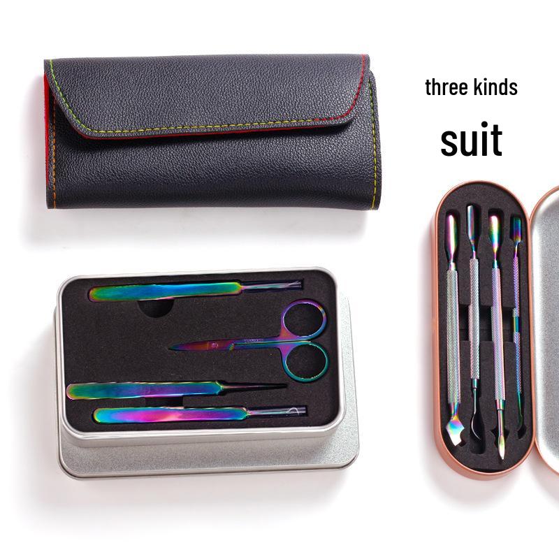 Manicure Tool Set: Precision Tweezers, Small Scissors, Clippers, Pusher, High-End Leather Case