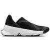 Nike GO FlyEase Black White Women Sneakers DR5540-002