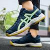 New Professional Volleyball Men's and Women's Tennis Shoes Cushioning Support Training Shoes Mesh Breathable Wear-resistant Non-slip Badminton Shoes