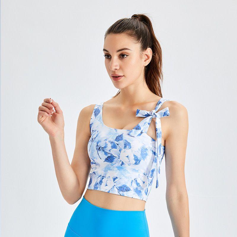 Fairy Temperament Beautiful Yoga Suit Vest Women 'S High-Grade Top Strap Chest Pad Quick-Drying Ice Silk Yoga Pants