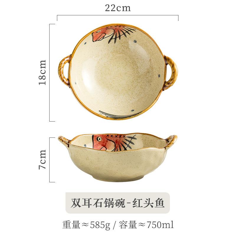 Japanese ceramic double ear stone pot bowl ramen home restaurant tableware bowl