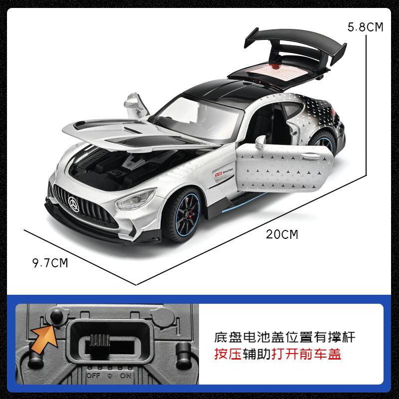 1:22 Mercedes Benz AMG GT3 Circuit Endurance Racing Car Alloy Metal Diecast Model Car Simulation Vehicle Home Trendy Ornaments