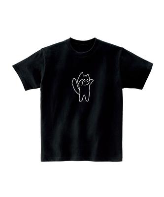 Na górę – T-shirty i koszulki