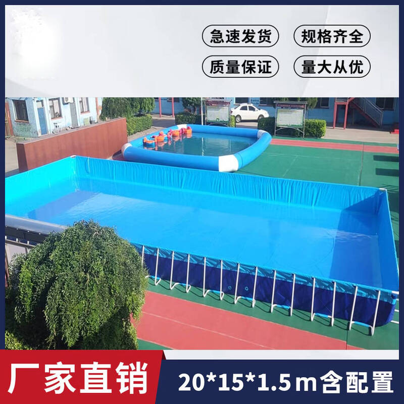 Yingjia Outdoor Large Frame Swimming Pool