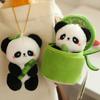 10cm Bamboo Panda Plush Toys Kawaii Small Pendant Stuffed Animals Soft Doll Fluffy Panda Bag Decor Birthday Gift Toys for Girls