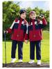 Children's Spring & Autumn Windbreaker 3-Piece School Uniform Set