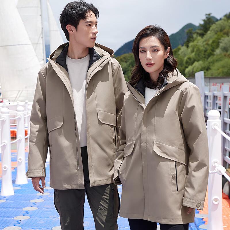 Fengxun Unisex 3-in-1 Outdoor Down Jacket FXXY9901 2XL