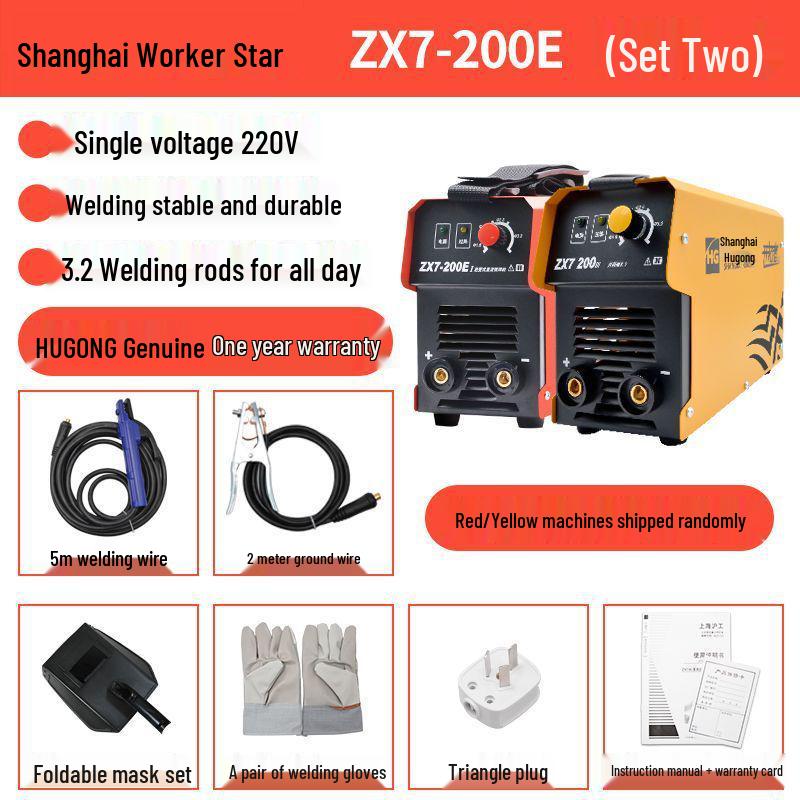 270K Inverter DC 220V Manual Welder - All Copper, Household Welding Machine