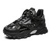 Korean Version Comfortable and Breathable Men's Versatile Sports Shoes
