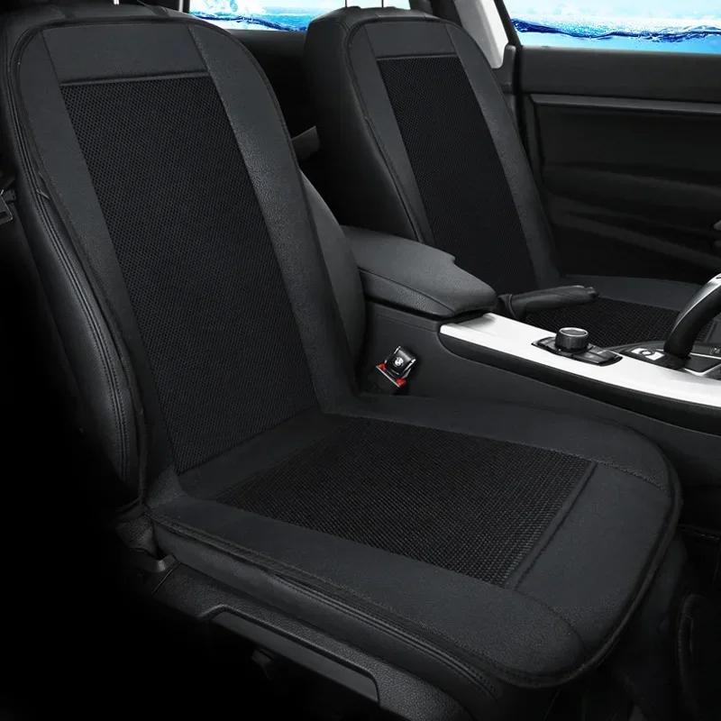 DC 12V 3D Abstandsgewebe Auto Sommer Kühl-Luft Sitzkissen mit 8 Lüftern Schnell blasende Belüftung Sitz Kühlmatte Kühl-Sitz
