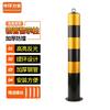 Fixed Road Safety Bollard