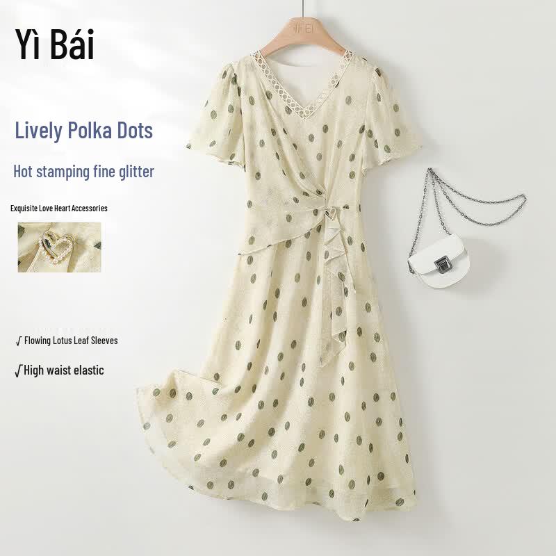 Yibai Women s V-Neck Pleated Chiffon Dress S