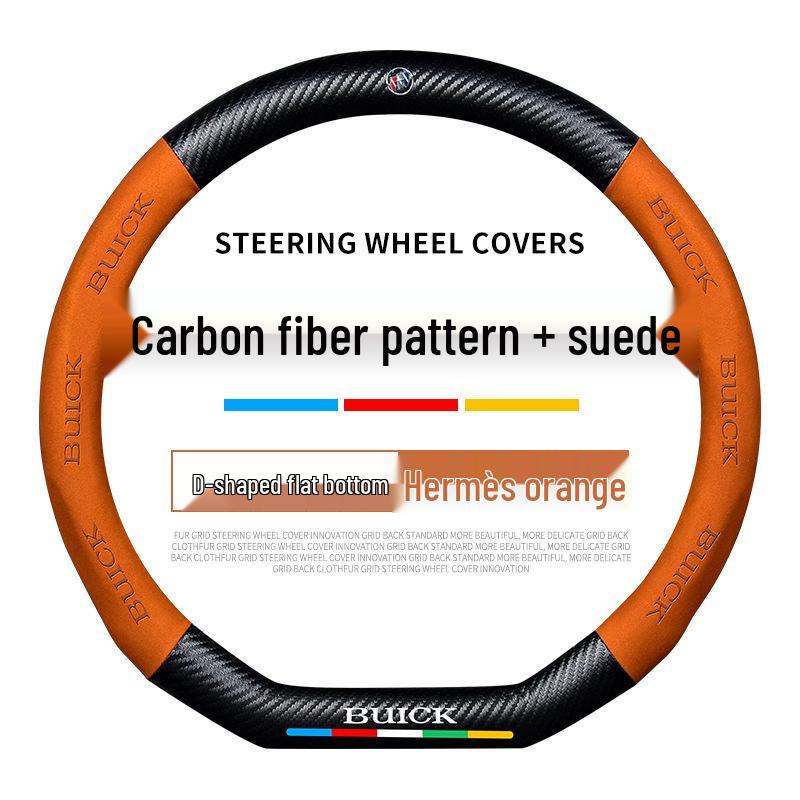 Buick Regal, Excelle, Envision, LaCrosse, GL8 Carbon Fiber Suede Steering Wheel Cover