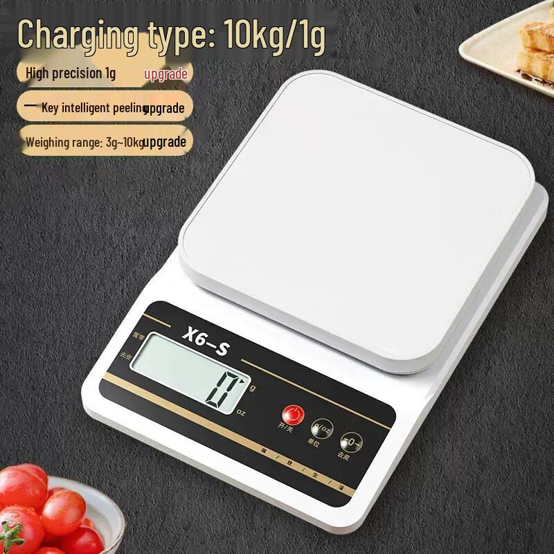 Jinmiao X6-S Digital Kitchen Scale (CN Version)