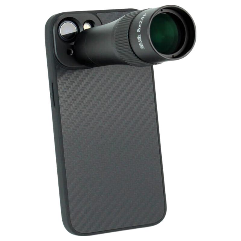 Shengtu 8X24ED Mobile Phone Telephoto Lens