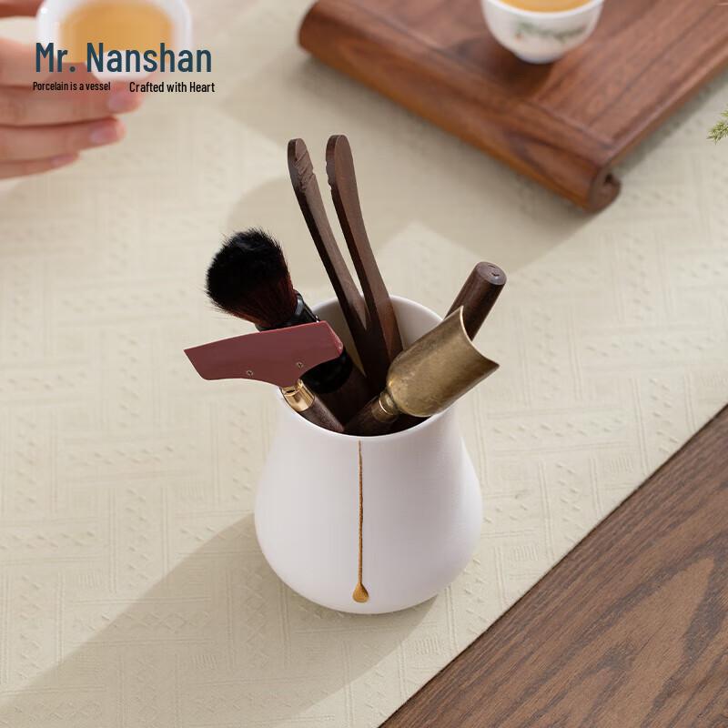 Nanshan Xiansheng Tea Ceremony Six Gentlemen Tool Set