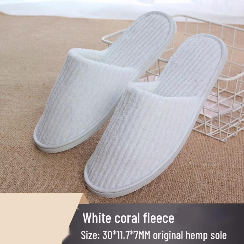 Shuangrui Thickened Disposable Coral Fleece Slippers