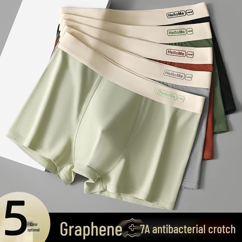 Men's Pure Cotton Boxer Briefs - Trendy, Lightweight, Youthful Autumn/Winter Shorts