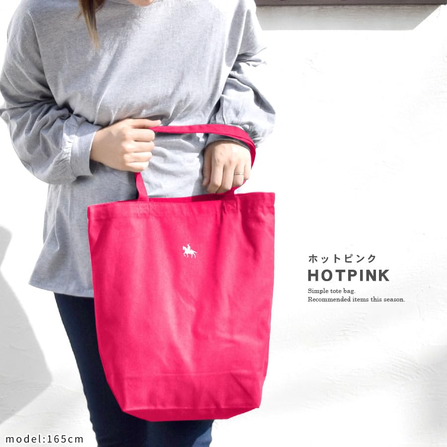 Domain Equestrian Tote Bag Canvas A4 Bag Eco Bag Large Large Capacity Lightweight Handbag 0003 [Sendai "Date Masamune" Statue] (Natural)