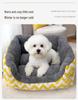 Pet Nest Universal All-Season Candy Color Square for Cats and Dogs